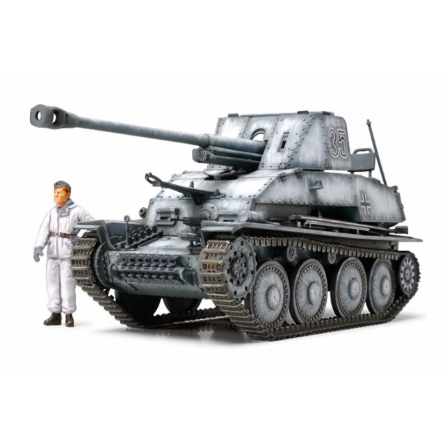 German Tank Destroyer Marder III
