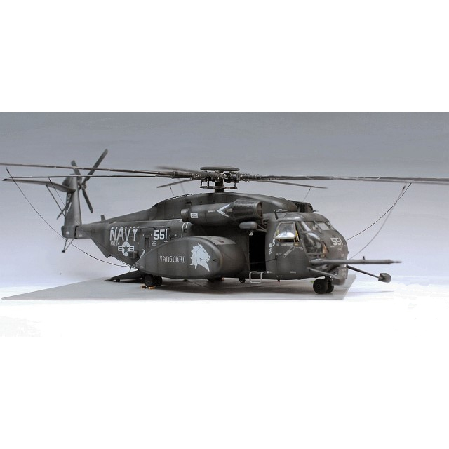 MH-53 Sea Dragon