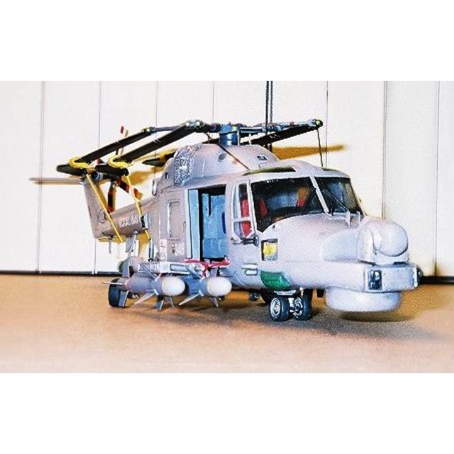 Westland Lynx (Naval Versions)