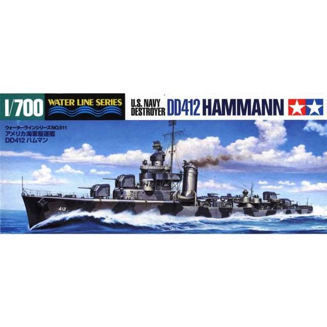 U.S. Navy Destroyer Hammann
