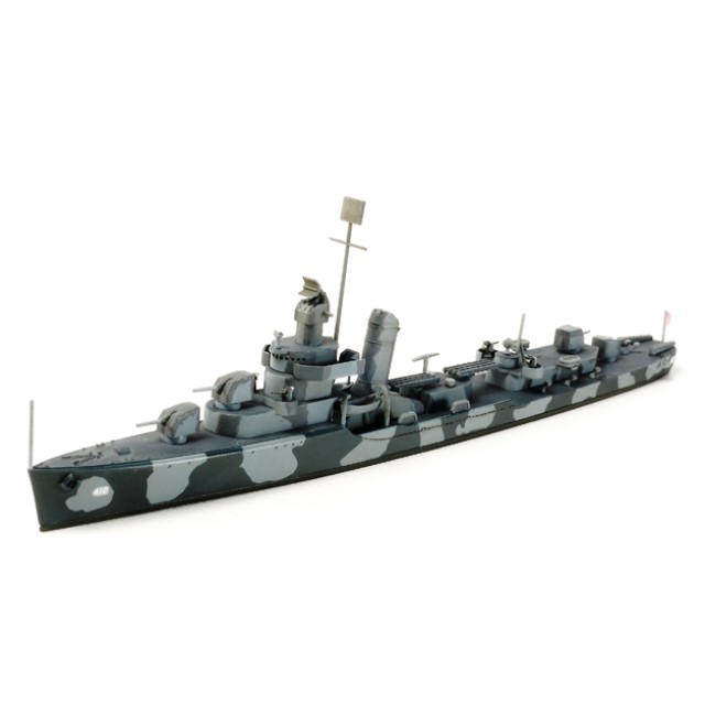 U.S. Navy Destroyer Hammann