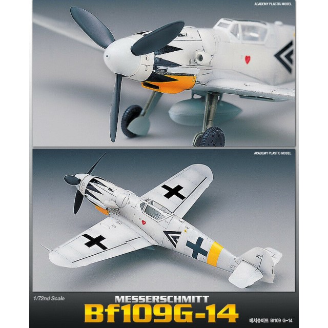 Messerschmitt BF-109 G-14