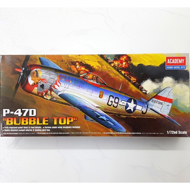 P-47D "Bubble Top"