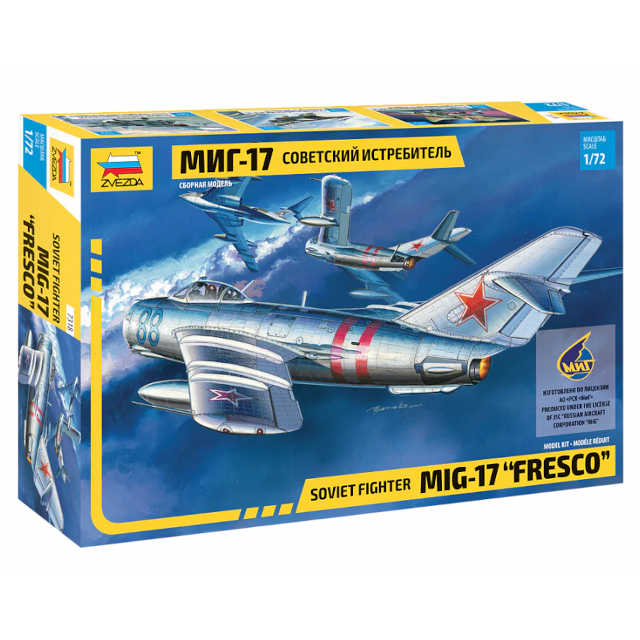 Soviet fighter Mig-17 "Fresco"