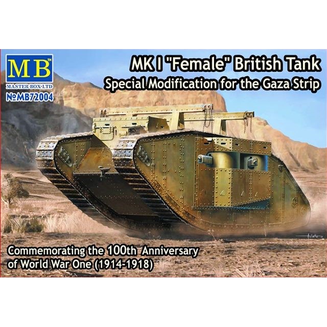 Mk I "Female" British Tank Special Modification For The Gaza Strip
