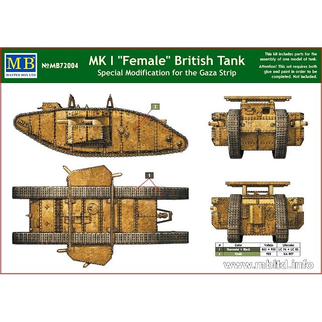 Mk I "Female" British Tank Special Modification For The Gaza Strip