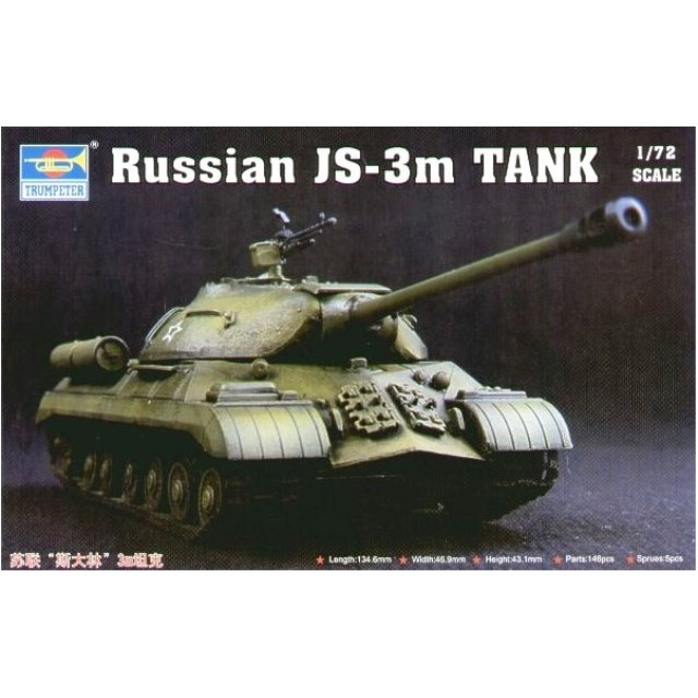 Russian JS-3M Tank