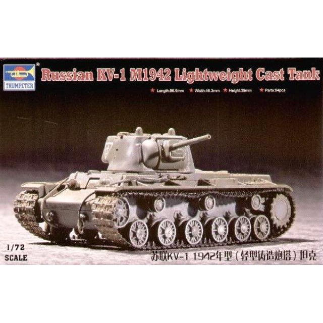 Russian KV-1 M1942 Lightweight Cast Turret Tank