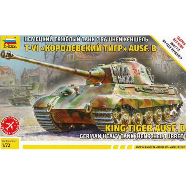 King Tiger Henschel