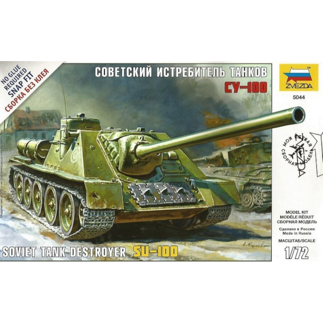 SU-100
