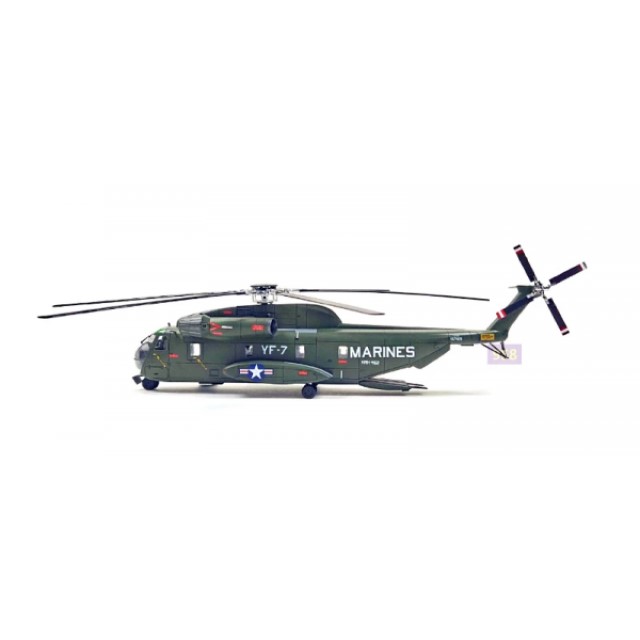 CH-53D Sea Stallion