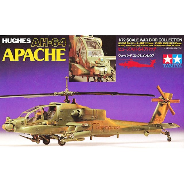 Hughes AH-64 Apache