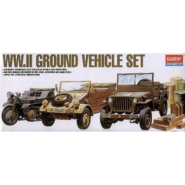 WWII Ground Vehicle Set