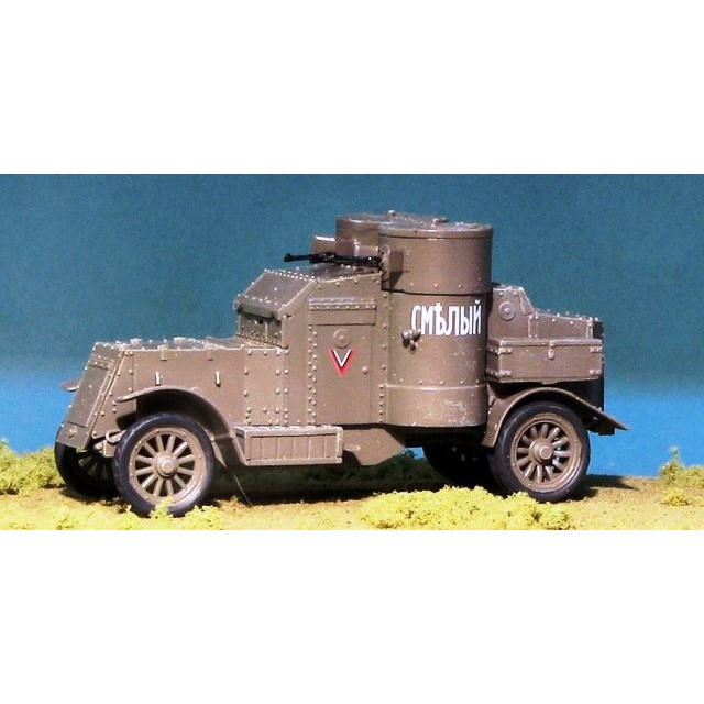 British Armoured Car - Austin Mk IV - WWI Era