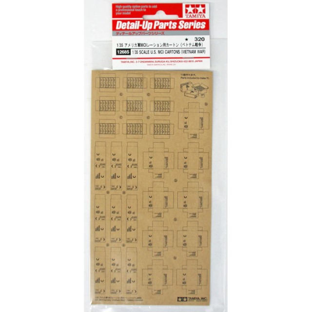 U.S. MCI Cartons (Vietnam War)