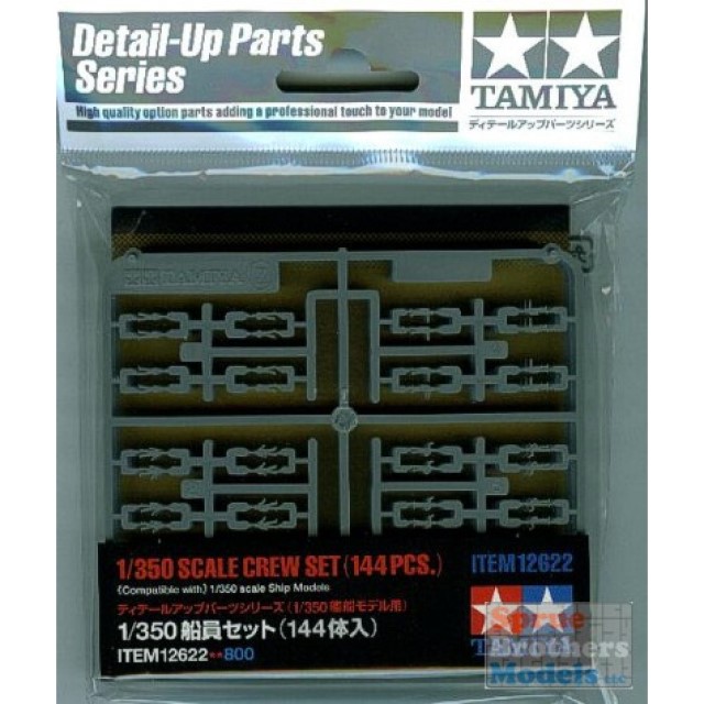 Crew Set (144pcs)