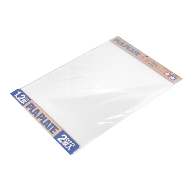 Pla-Plate 1.2mm B4 Size (2 Pcs)