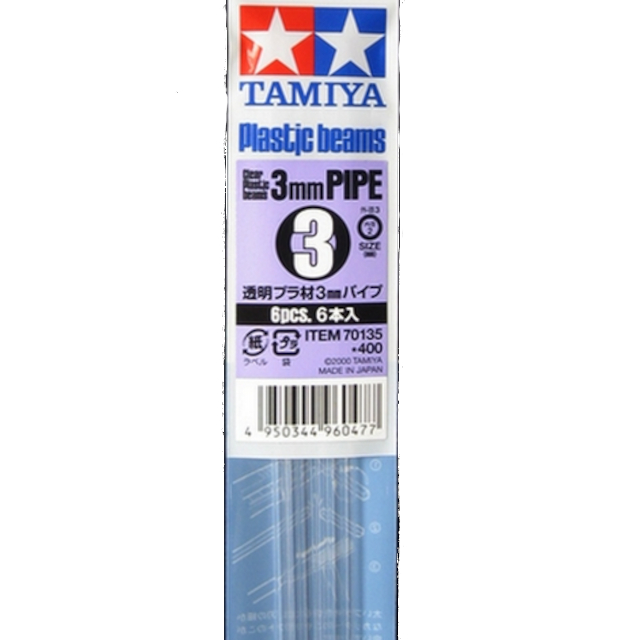 Clear Plastic Beam 3mm Pipe (6 Pcs)