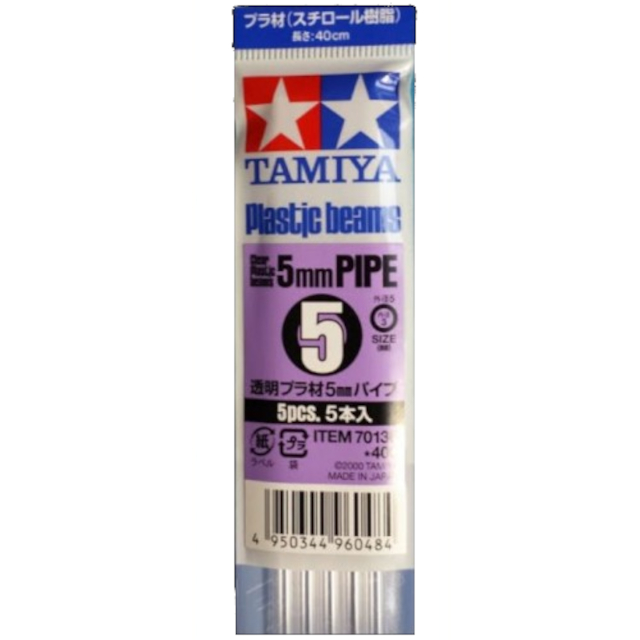 Clear Plastic Beam 5mm Pipe (5 Pcs)