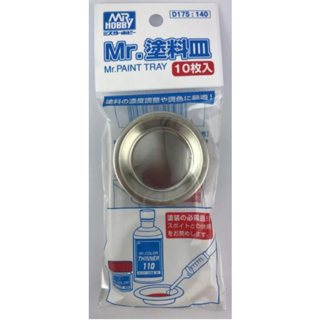 Mr. Paint Tray (10pcs)