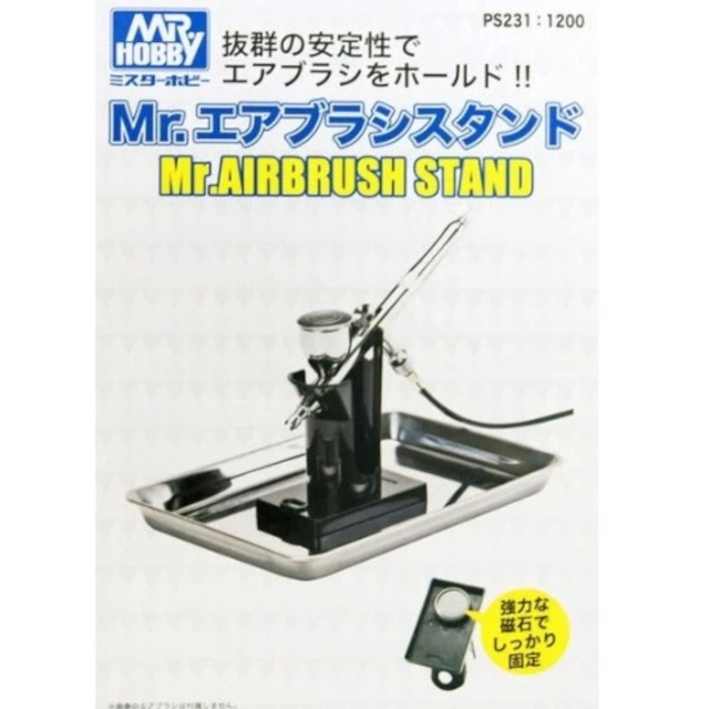 Mr. Airbrush Stand