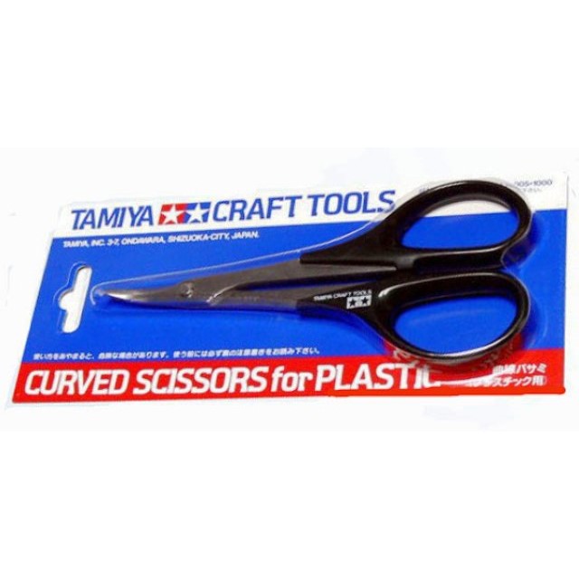 Curved Scissors For Plastic