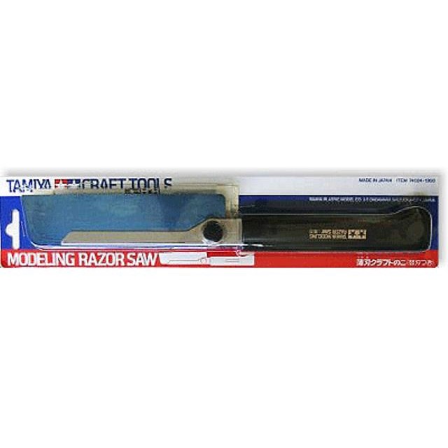 Thin Blade Craft Saw