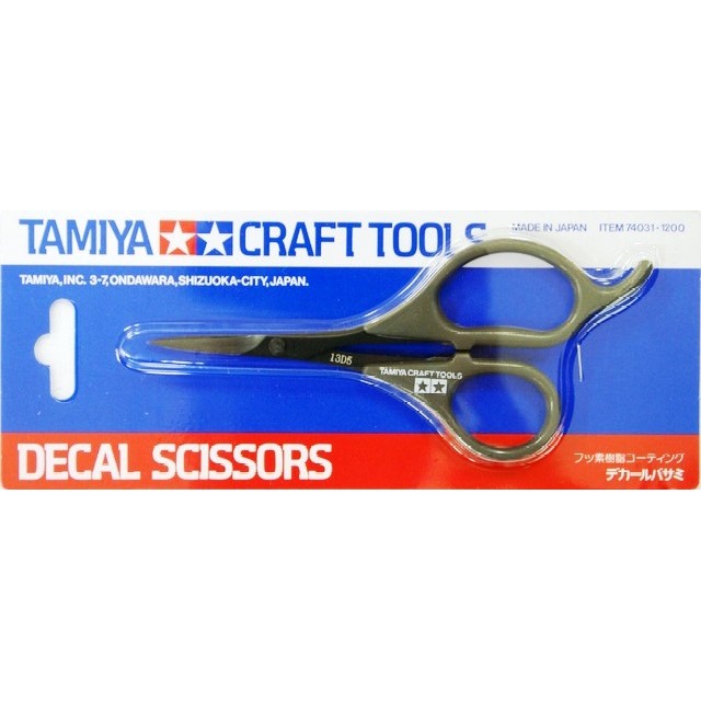 Decal Scissors