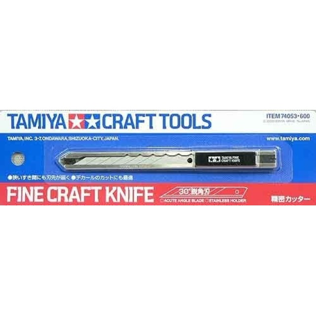 Fine Craft Knife