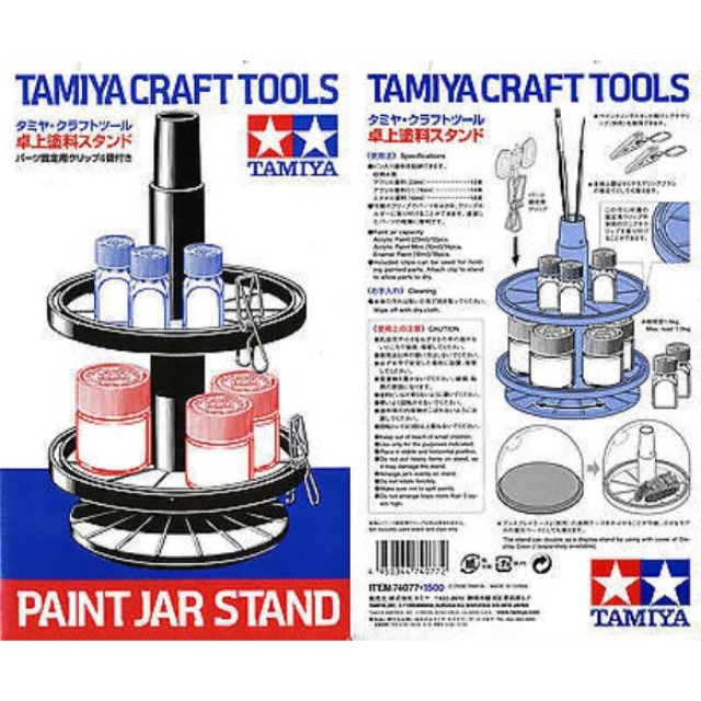 Paint Jar Stand