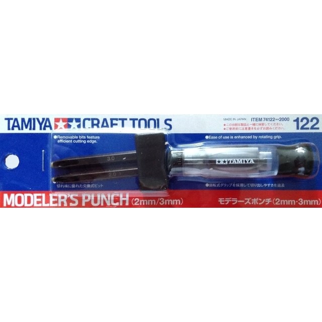 Modeler's Punch