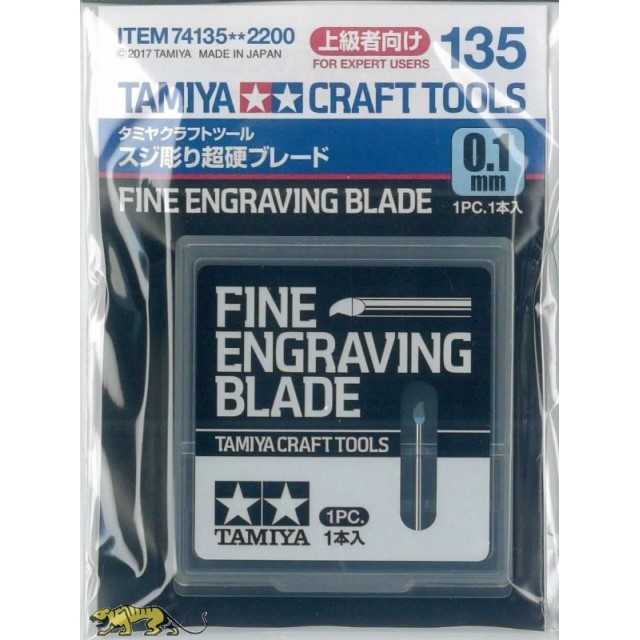 Fine Engraving Blade 0.1mm