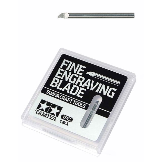Fine Engraving Blade 0.5mm