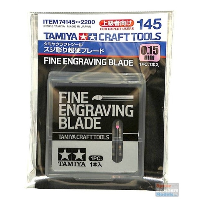 Fine Engraving Blade 0.15mm
