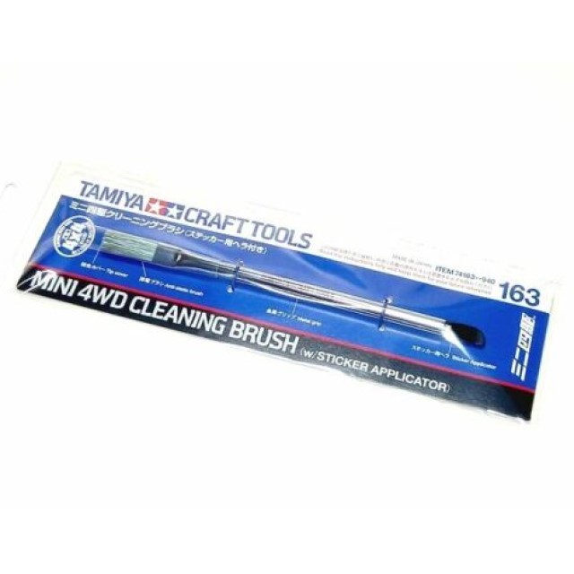 Mini 4WD Cleaning Brush (With Sticker Applicator)