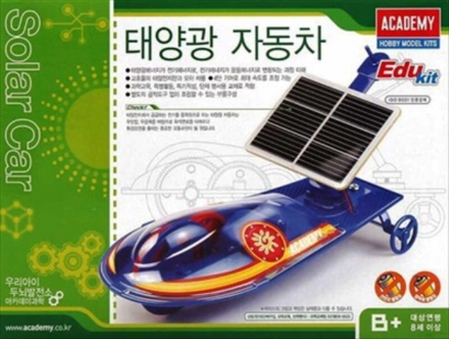 Solar Car