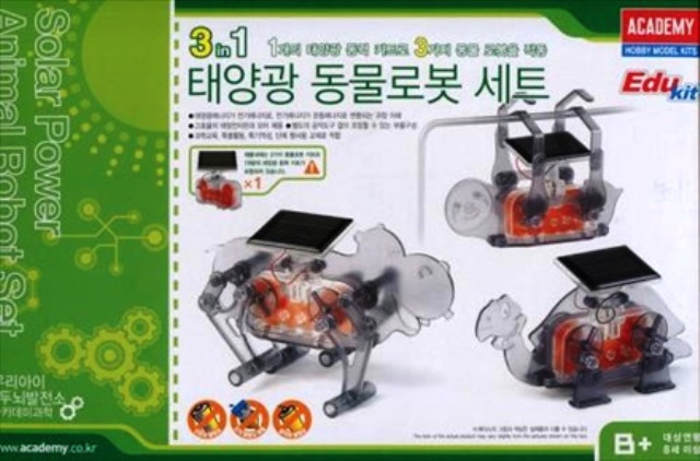 Solar Power Animal Robot Set