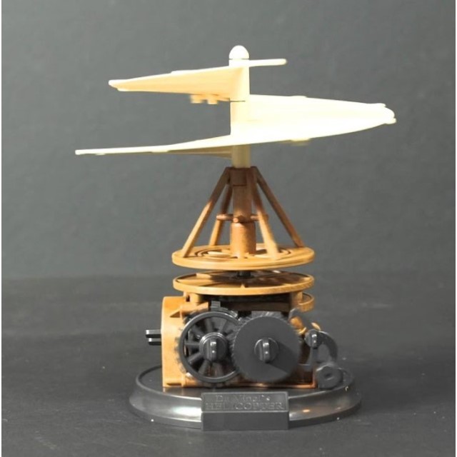 Davinci Helicopter