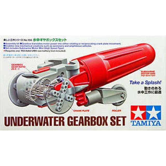 Underwater Gearbox Set