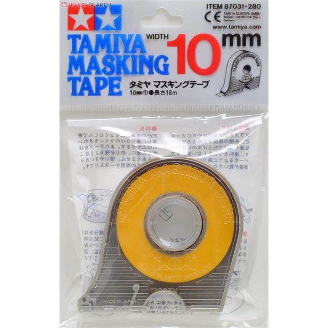 Masking Tape - 10mm Width