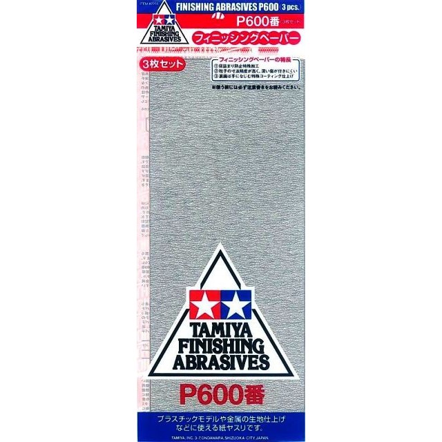 Finishing Abrasives P600 (3 Sheets)