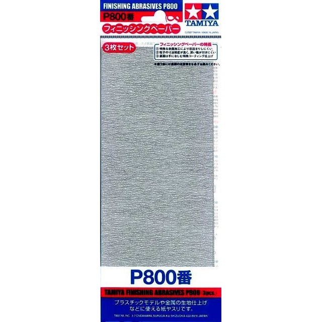 Finishing Abrasives P800 (3 Sheets)