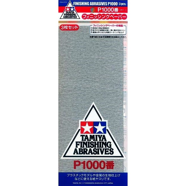 Finishing Abrasives P1000 (3 Sheets)