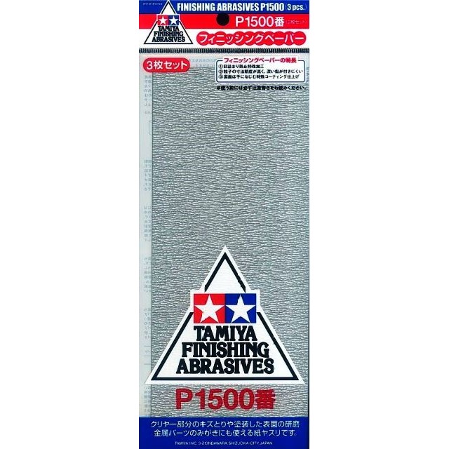 Finishing Abrasives P1500 (3 Sheets)