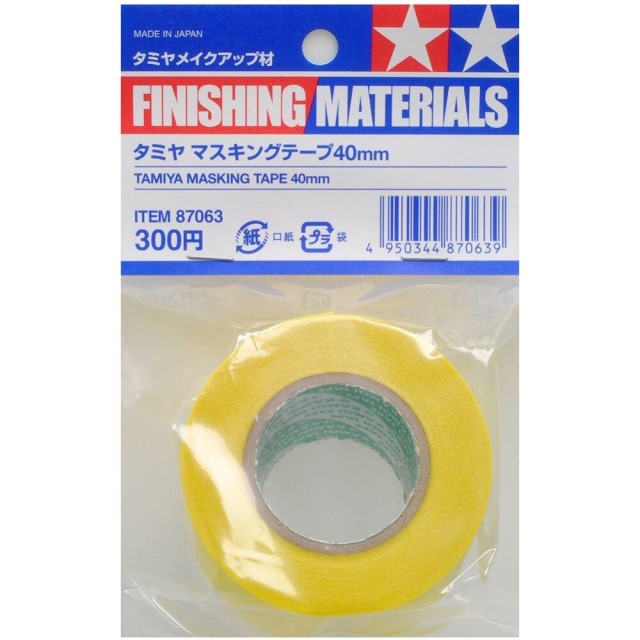 Masking Tape - 40mm Width