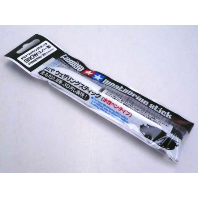 Weathering Stick (Snow)