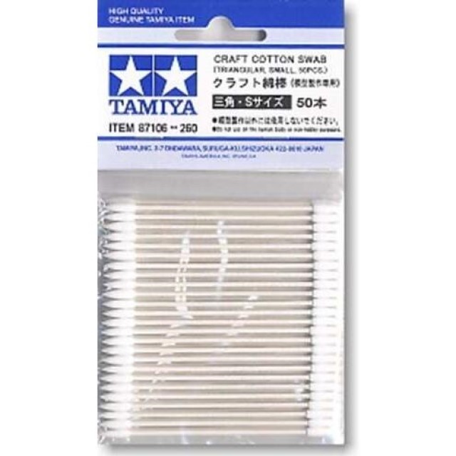 Craft Cotton Swab (Triangle, Small 50 Pcs)