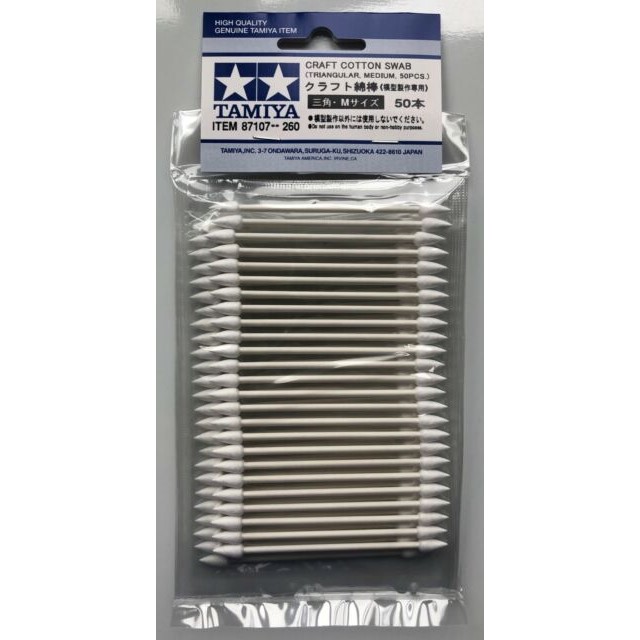Craft Cotton Swab (Triangular, Medium 50Pcs)