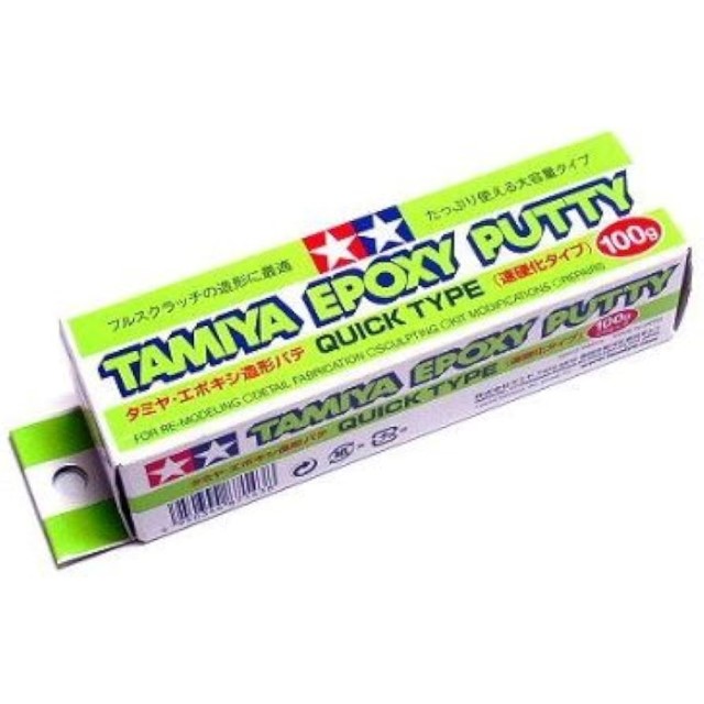Epoxy Putty Quick Type 100g