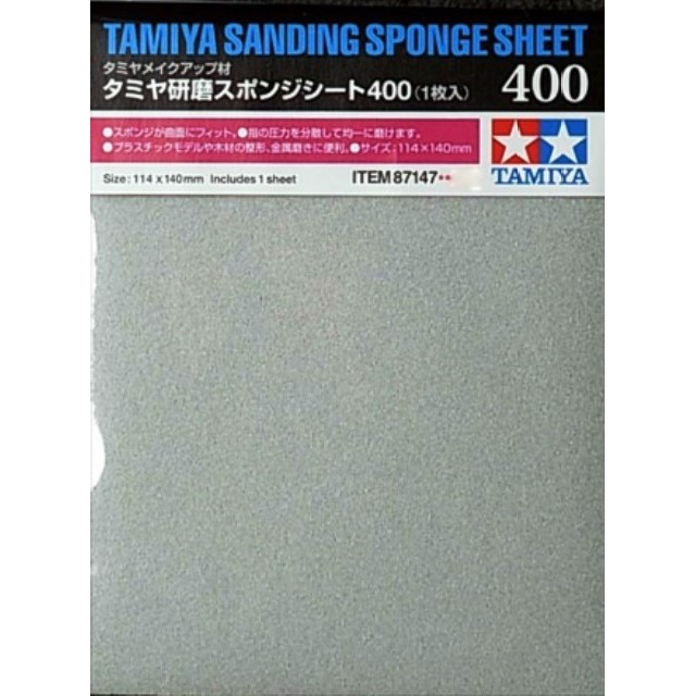 Sanding Sponge Sheet 400